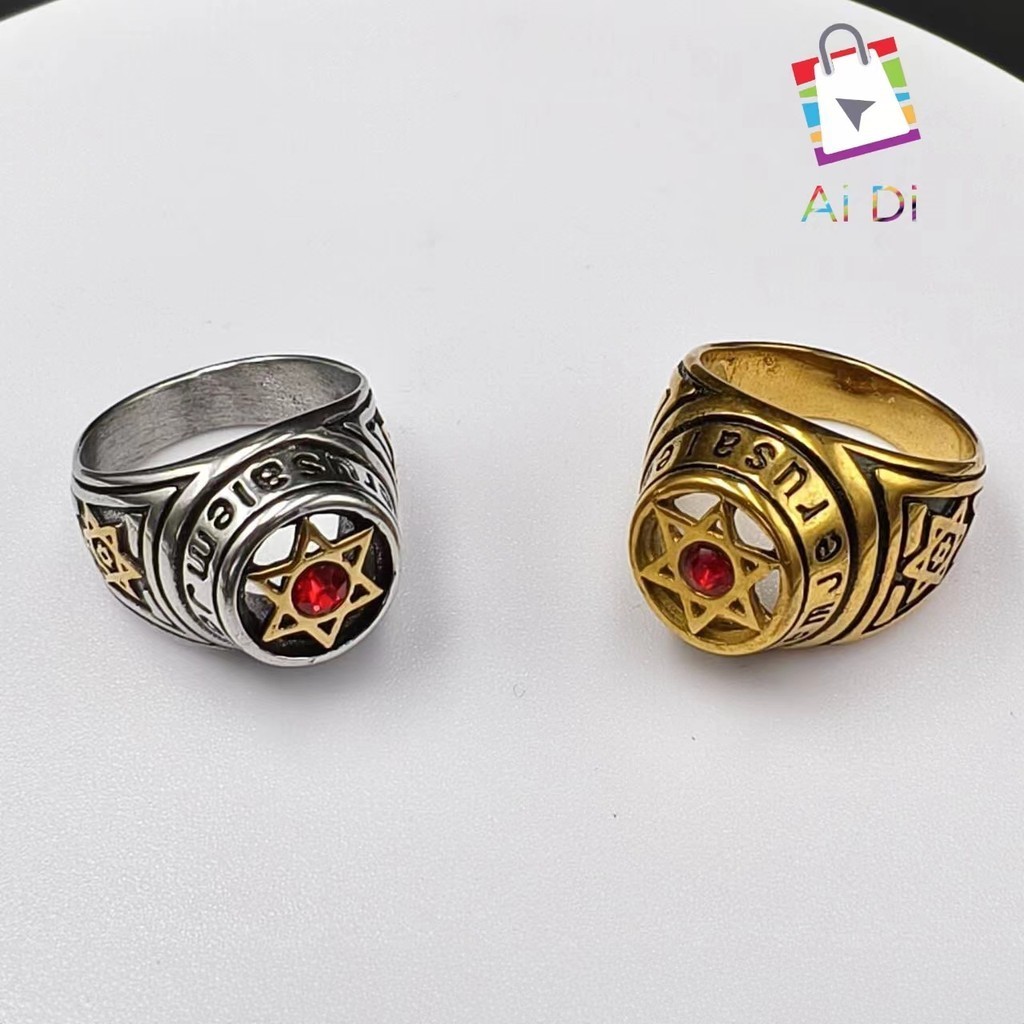 Anel Masculino Dedeira Em Aço Inoxidável Banhado A Ouro Prata Anel Masculino Estrela Davi An-7 Aco Inox Banhado Ouro em Oferta na Shopee