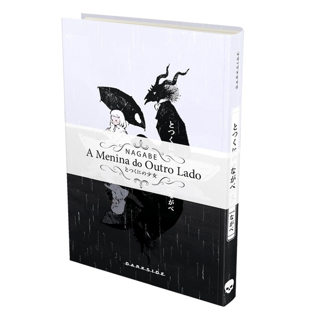 HQ A Menina do Outro Lado Vol.5  - Nagabe - DarkSide® Books