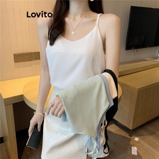 Lovito Regata feminina elegante lisa básica LNE51071