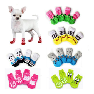 Kit 2 Jogos de Meias Pet Cachorro Gato Antiderrapante Sapatinho Passeio meias para cães pequenos em Oferta na Shopee