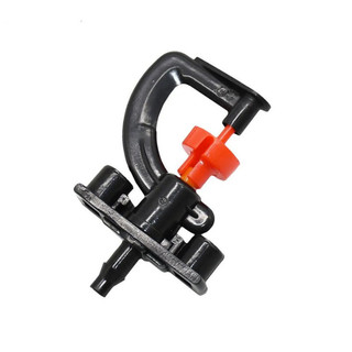 Bico Aspersor Rotativo Bailarina 120-180 LpH Bocal G 10 A 50 Unidades