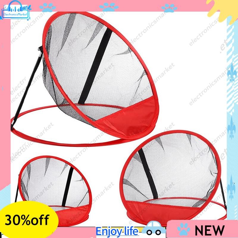 Rede De Lascar Golfe De 3 Pacotes , Prática De Alvo De Tamanhos Para Uso Interno E Externo , Ótimos Presentes Homens , G