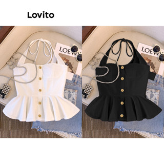 Lovito Casual Regata Feminina Lisa com Amarra nas Costas e Botão Frontal LNE34082 (Branca)