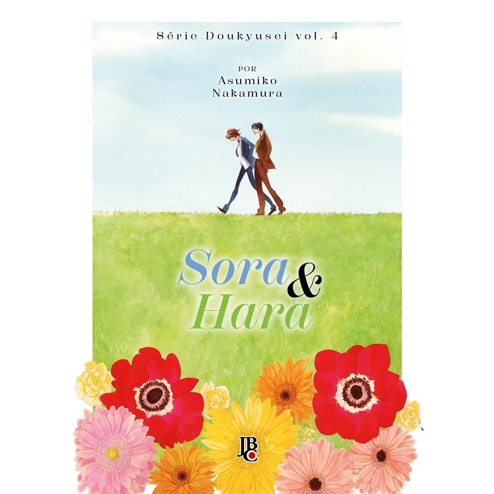 Série Doukyusei - Sora & Hara - Vol. 04 em Oferta na Shopee