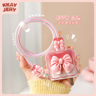 Xiaomi/redmi/poco 33w 67w 90w Estojo protetor do carregador KUEY em Oferta na Shopee