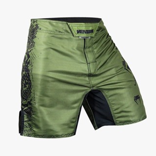 Fightshort Venum Snake Skin Green em Oferta na Shopee