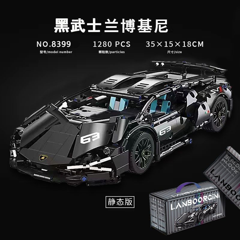 Lego Lanbo-SVJ Modelo de Carro Esportivo Samurai Preto, Blocos de Montar Educativos para Meninos, Brinquedo de Montagem,
