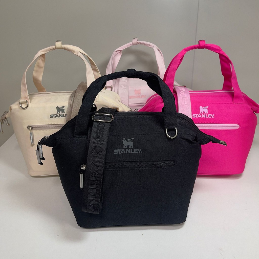 Site Oficial Stanley Bolsa de Almoço THE ALL DAY 40 OZ QUENCHER CARRIER Y-ALL
