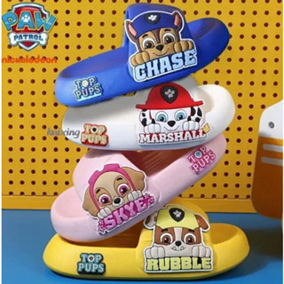 Papete Infantil Patrulha Canina PAW Nuvem Slide Juvenil Unissex Chinelo Sandália Macio Lin...