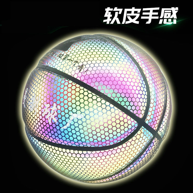 Basquete luminoso reflexivo luminoso basquete colorido luminoso pu basquete No. 7 basquete reflexivo absorvente de suor