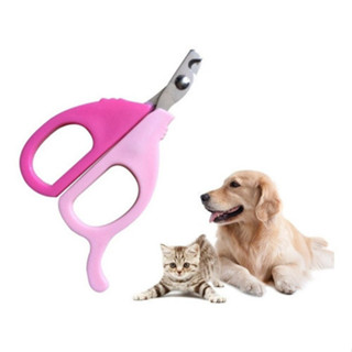 Mini Tesoura Corte De Unhas Com Dedeira Cães Gatos cachorros pequeno porte filhotes Alicate Petshop em Oferta na Shopee