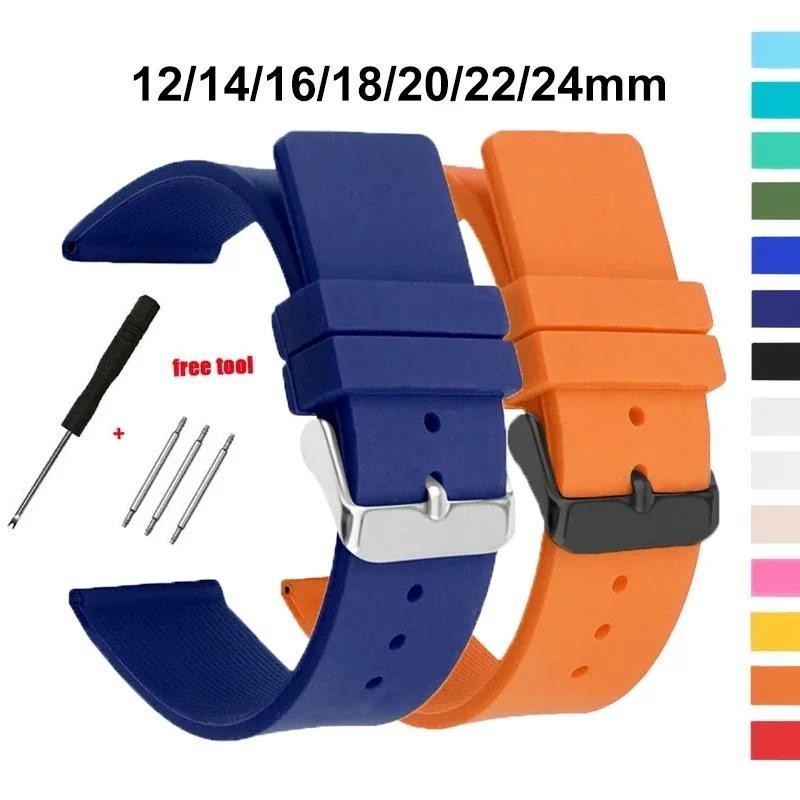 12 14 16 18 20 22 24mm Pulseira De Borracha De Silicone Universal Soft Strap Sport Mulheres Homens Acessórios De Relógio