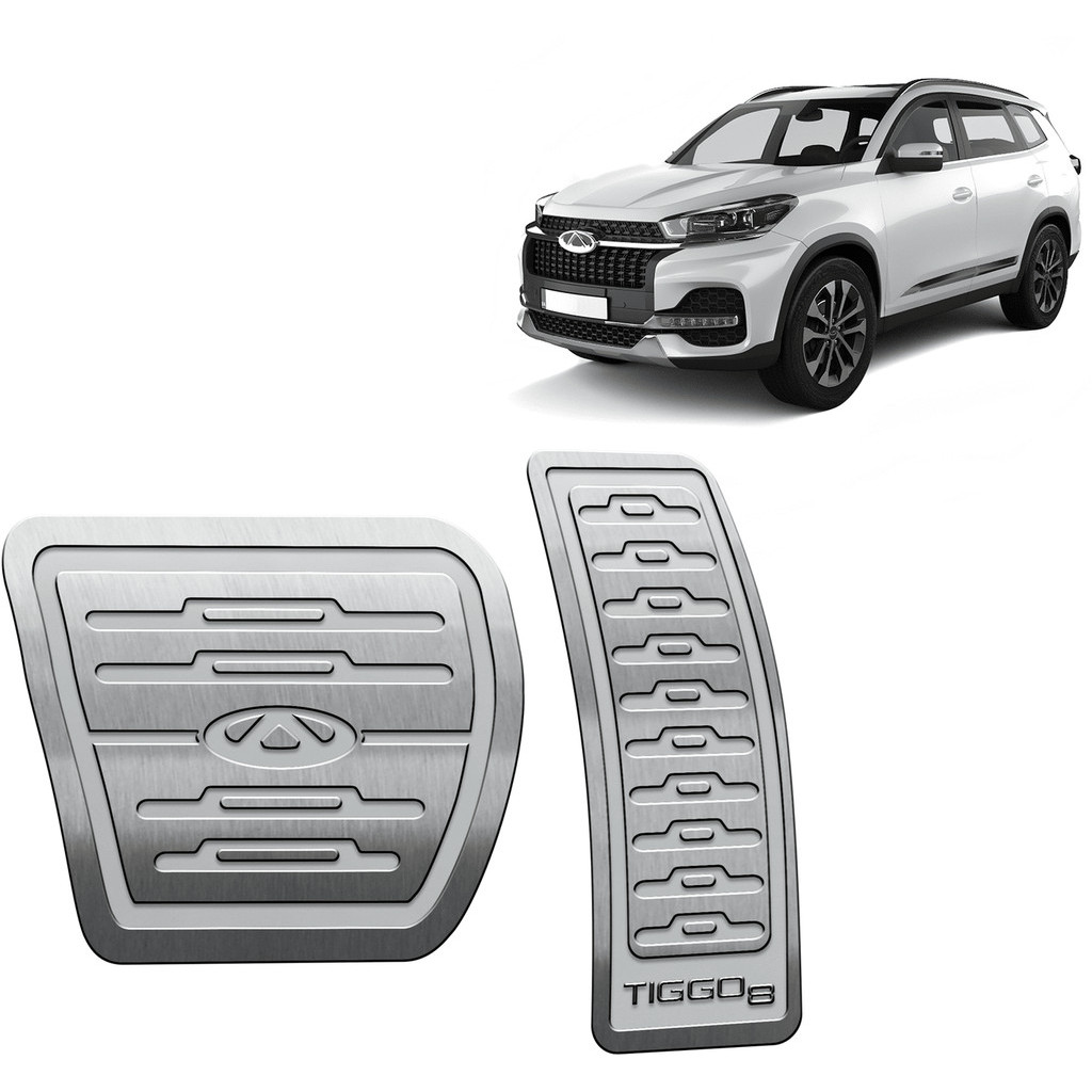 Pedaleira Tiggo 8 21/.. Automático Aço Inox - Não fura o pedal em Oferta na Shopee