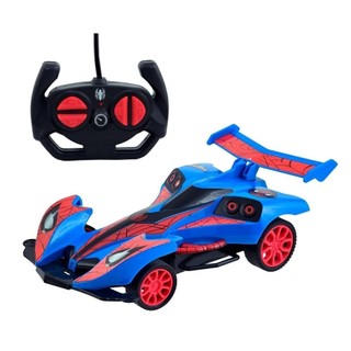 VEICULO WEB CHARGE - RC 7 FUNC - BATERIA REC em Oferta na Shopee