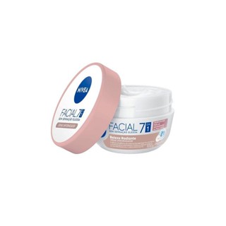 Hidratante Facial Nivea Beleza Radiante 7 em 1 100g em Oferta na Shopee