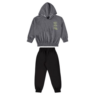 Conjunto Blusão e Calça Infantil para Menino Guloseima em Oferta na Shopee