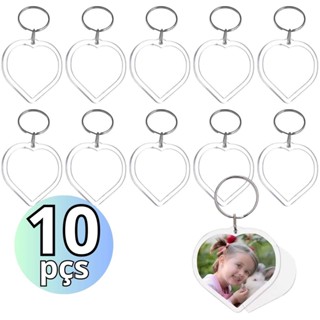 10 Chaveiros Acrilico Porta Foto Coração Presente / Brinde em Oferta na Shopee