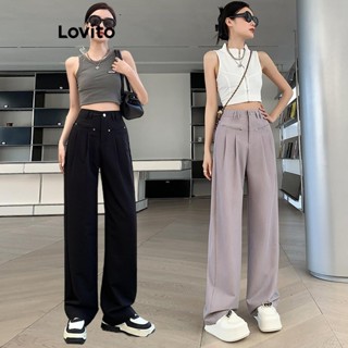 Lovito Bolso feminino casual com botão liso Calças LNE52130