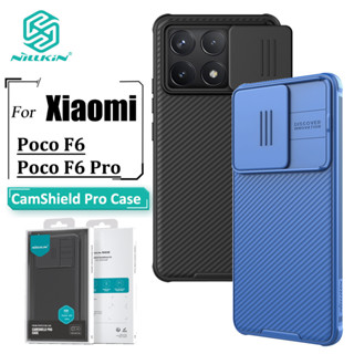 Capa Para Telefone Nillkin CamShield Pro Xiaomi Poco F6 Pro F6 Câmera Proteção Deslizante PC Traseira Dura À Prova De em Oferta na Shopee