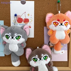 Adegree Macio Animal Lobo Boneca De Pelúcia Chaveiro Bonito Emoção Recheado Adorável Feminino Menina Crianças Presente A