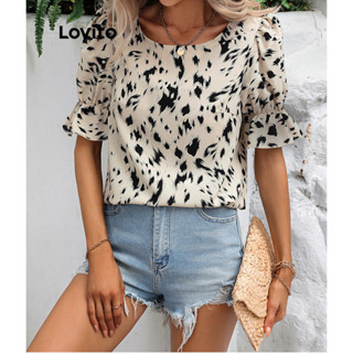 Lovito Blusa Casual Com Babados Geométricos Para Mulheres LNL43113
