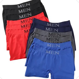 Kit 10 ou 5 Cuecas de Microfibra – Conforto, Durabilidade e Estilo pelo Melhor Preço! em Oferta na Shopee