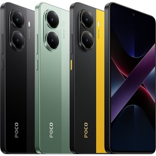 Xiaomi Poco X7 Pro 512GB / 256GB +12 Ram 5G Versão Global NFC Original Lacrado e Envio Imediato ADS em Oferta na Shopee
