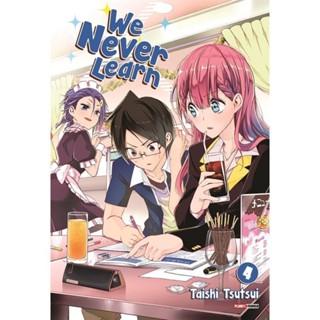 We Never Learn Vol. 4 - Panini em Oferta na Shopee