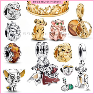 Contas De Prata Esterlina 100 % 925 Adequadas Para Mulheres . As Simba Lion King São Compatíveis Com Pulseiras Originais em Oferta na Shopee