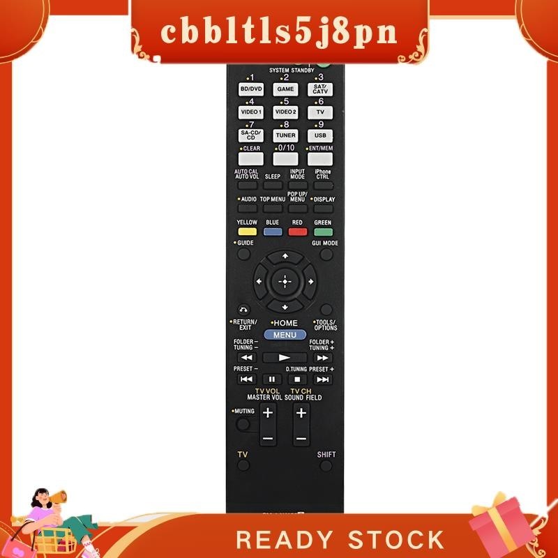 【 Cbbltltls5j8pn 】-AAU106 Sistema De Home Theater AV Adequado Para Controle Remoto De Substituição Versão Em Inglês