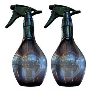 Pulverizador Manual Spray Black 500ml Guarany - Kit 2 Peças em Oferta na Shopee
