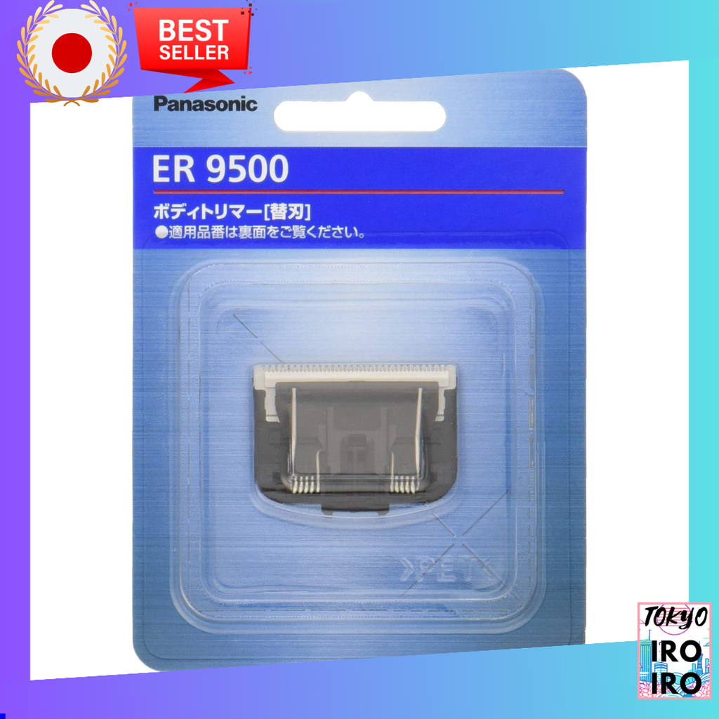 Aparador de corpo de lâmina de substituição Panasonic ER9500 [Direto do Japão]