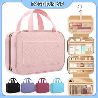 Bolsa de toalete de viagem bolsa de armazenamento de cosméticos portátil de grande capacidade em Oferta na Shopee