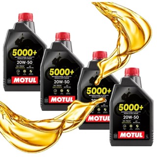 Kit Óleo Motul 5000+ 20w50 Semissintético 4 Tempos 4 Litros em Oferta na Shopee