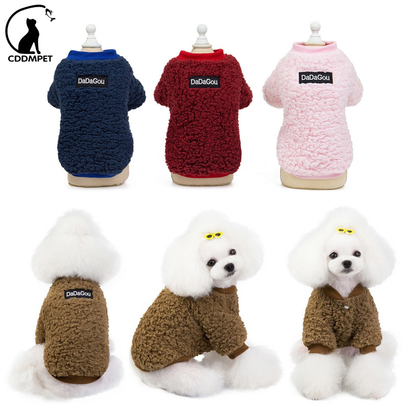 Roupas De Inverno Para Animais De Estimação Cães Pequenos Pelúcia Filhote De Cachorro Gato Colete Chihuahua Gatinho Pug