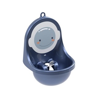 Mictório Penico Desfralde Astronauta Infantil Plasútil em Oferta na Shopee