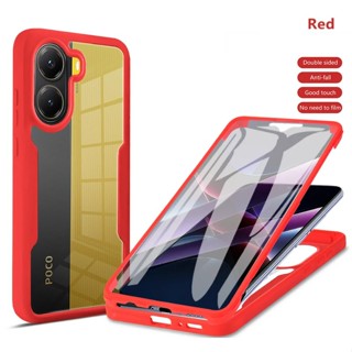 Capa 360 Com Cobertura Total Para Xiaomi POCO X7 Pro X6 C75 C65 4G 5G , Proteção Dupla , Completa em Oferta na Shopee