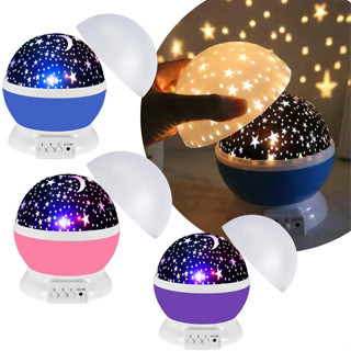 Luminária Projetor Abajur Infantil Estrelado lua Estrela 360º Galaxy Star Master Projetor ...