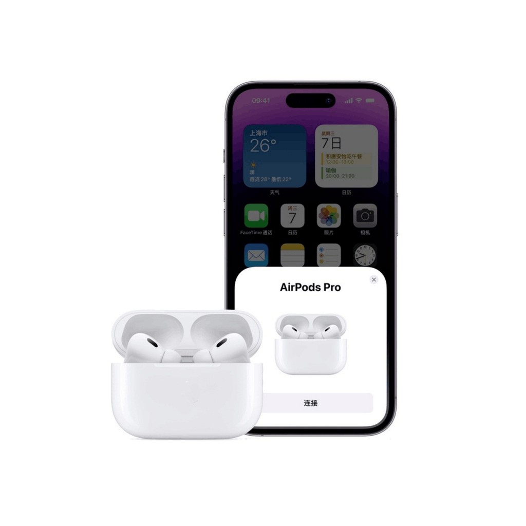 Airpods Pro 2 em Oferta | Shopee 2026