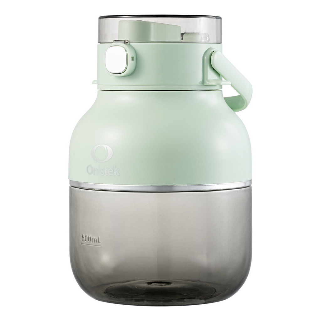 Mixer Liquidificador D Suco Portátil Garrafa Elétrico Canudo