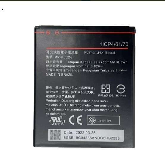Bateria Bl259 Compatível Com Lenovo K10a40 K5 / K5