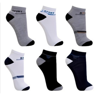 Kit 12 Pares De Meias Masculino Estampadas SPORTE Cano Curto / KIT com 3, 6 ou 12 pares escolha na variação