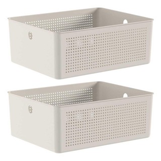 2x Cesto 12L Organizador Ou Flow Bege 13cm X 27cm X 34cm em Oferta na Shopee