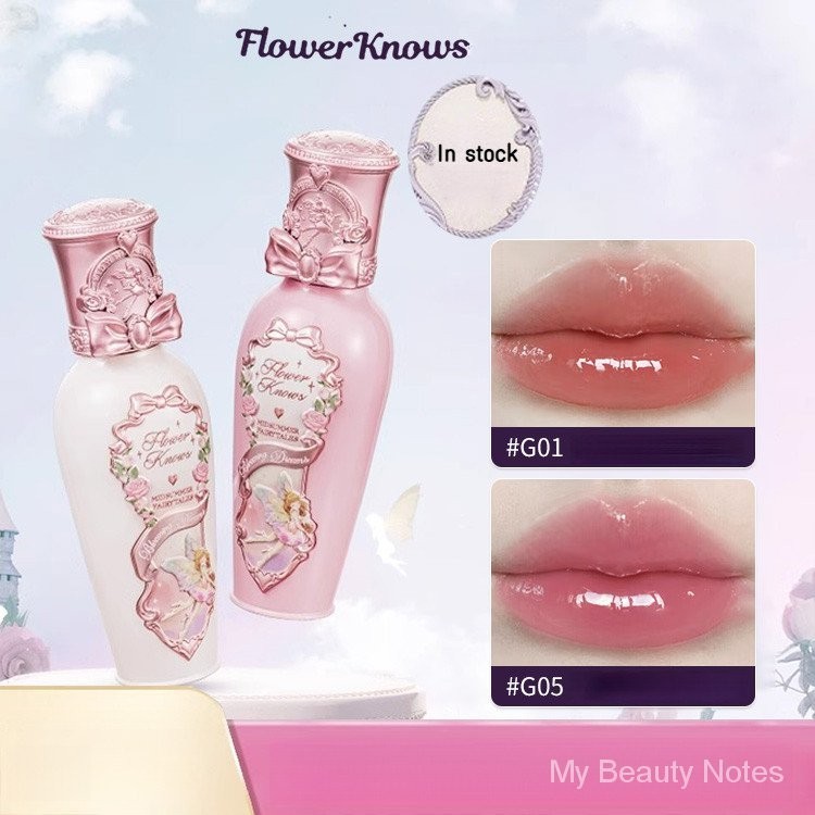 Flower Knows New Products in Stock Midsummer Night Series Film Forming Lip Gloss Nude Color Clear Water Light Feeling H2DB