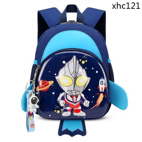 - Mochila infantil Mochila infantil Mochila infantil Mochila infantil Mochila infantil Mochila infantil Mochila infantil Mochila infantil Mochila infantil Mochila infantil Mochila infantil Mochila infantil Mochila infantil Mochila infantil Mochila infanti