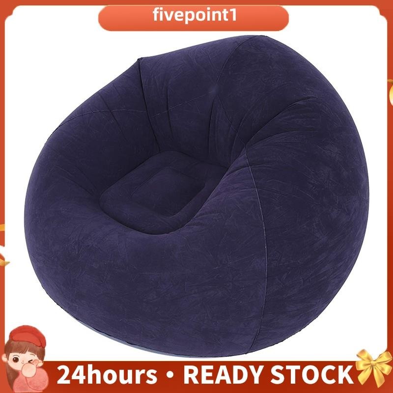 Sofá Insuflável Grande Cadeira Flocking PVC Garden Lounge Beanbag Móveis Para Camping Exterior Sacos De Mochila (A)