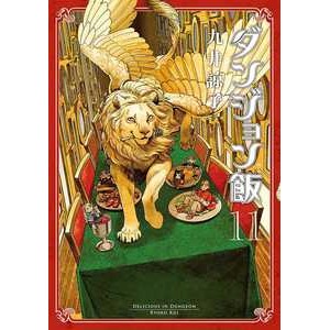 Delicious in Dungeon 11 - Panini em Oferta na Shopee