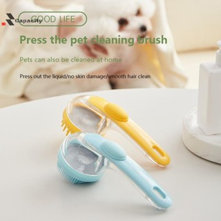 Capacidade Pet Grooming Escova Conjunto Para Cães Gatos Cabeça Macia Pele Morta Solta Remo...
