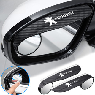 2 Pcs/Conjunto Espelho Retrovisor de Carro Peugeot Chuva Visor Sobrancelha Cobertura de Ponto Cego Para 206 208 207 307 em Oferta na Shopee