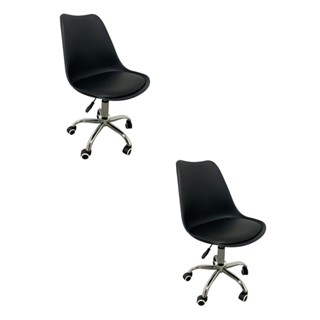 Kit 2 Cadeiras Escritório Secretaria Decorativa Eames Chicago Preto em Oferta na Shopee